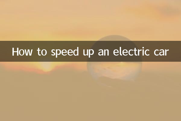 So beschleunigen Sie ein Elektroauto