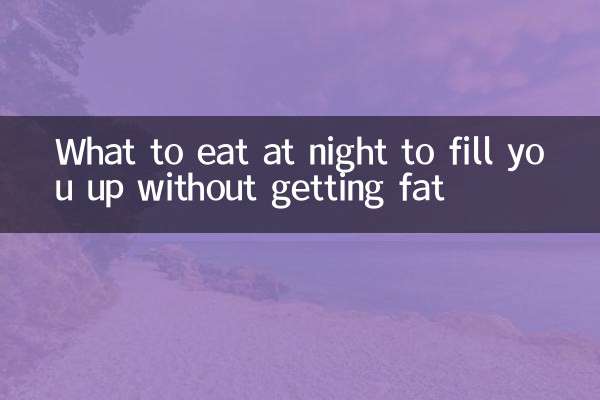 Cosa mangiare la sera per saziarsi senza ingrassare