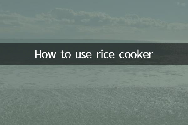 Comment utiliser le cuiseur à riz