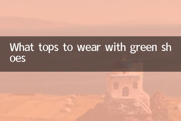 Welche Oberteile man zu grünen Schuhen trägt