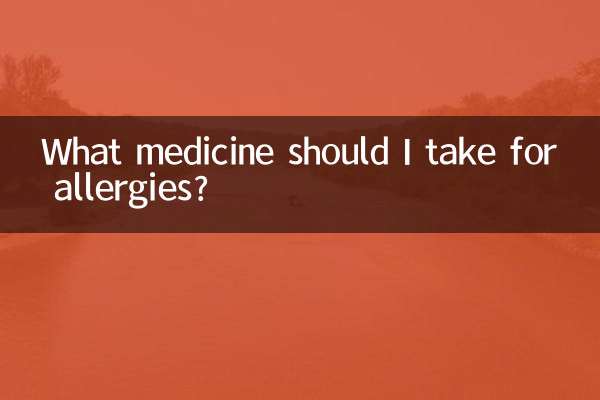 Que remédio devo tomar para alergias?