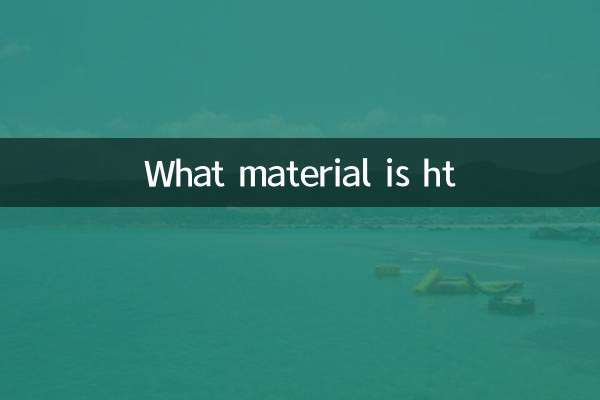 ¿De qué material es alto?