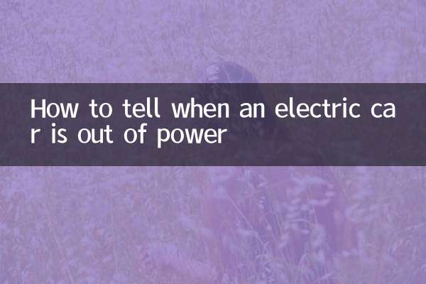 So erkennen Sie, wann ein Elektroauto keinen Strom mehr hat