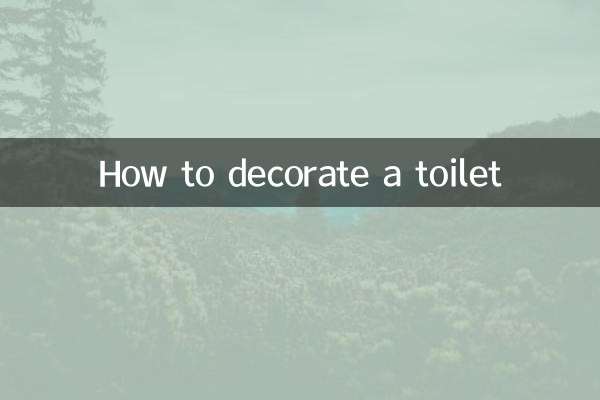 How to decorate a toilet