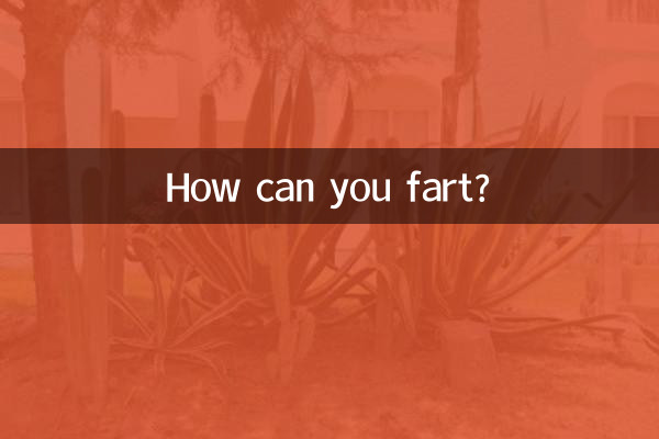 چگونه می توانید گوز بزنید؟