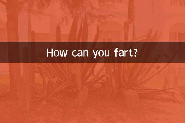 چگونه می توانید گوز بزنید؟