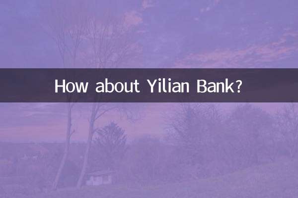 Wie wäre es mit der Yilian Bank?