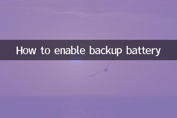 Comment activer la batterie de secours