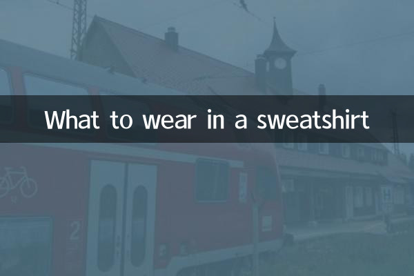 Was zu tragen in einem Sweatshirt