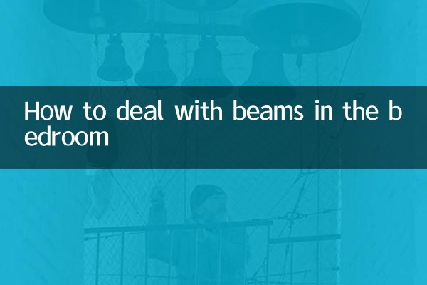 How to deal with beams in the bedroom