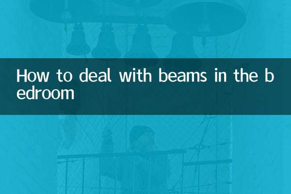 How to deal with beams in the bedroom
