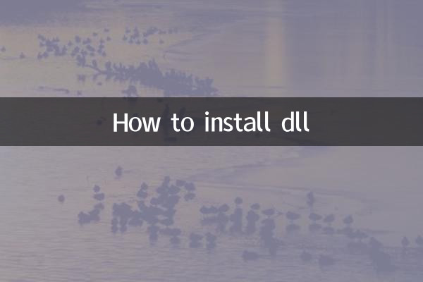 Come installare DLL