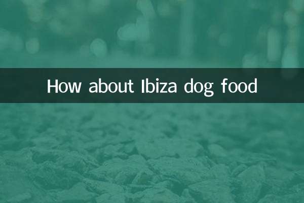 ماذا عن طعام الكلاب Ibiza