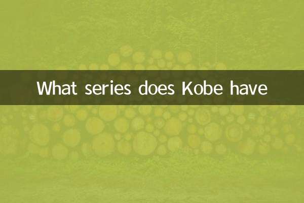 Que série Kobe tem