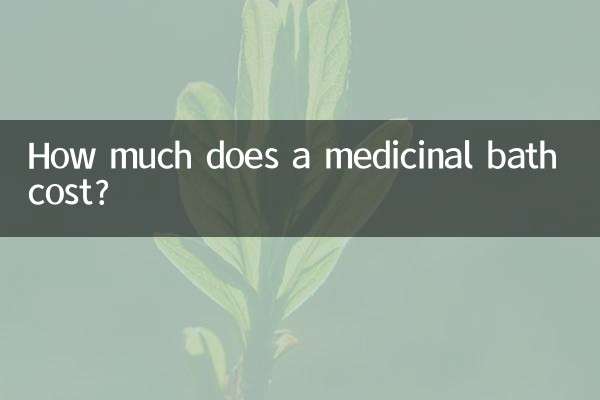 औषधीय स्नान की लागत कितनी है?