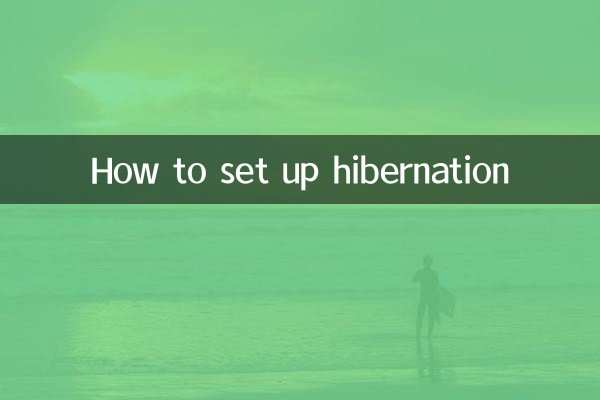 Como configurar a hibernação