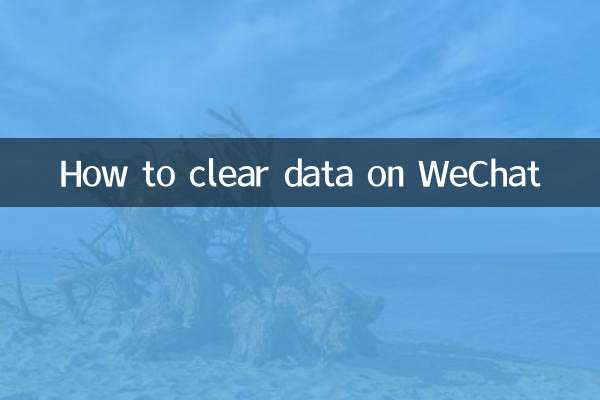How to clear data on WeChat