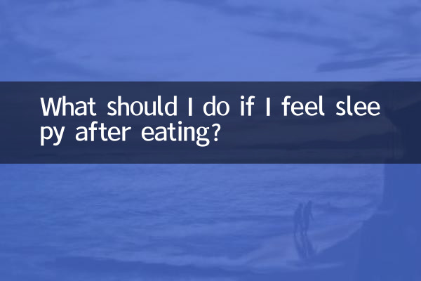 Cosa devo fare se mi viene sonno dopo aver mangiato?