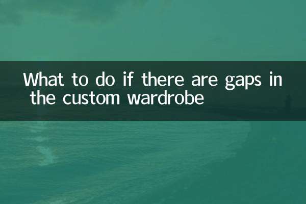 O que fazer se houver lacunas no guarda-roupa personalizado