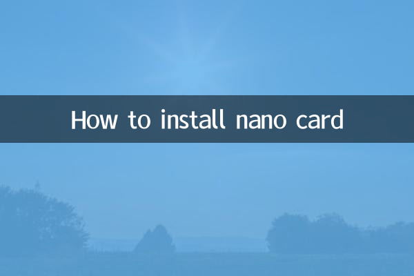 How to install nano card