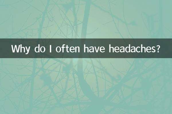 چرا اغلب سردرد دارم؟