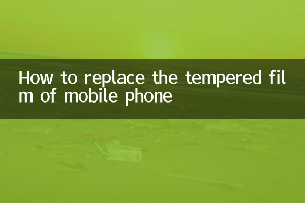 Comment remplacer le film trempé d'un téléphone portable