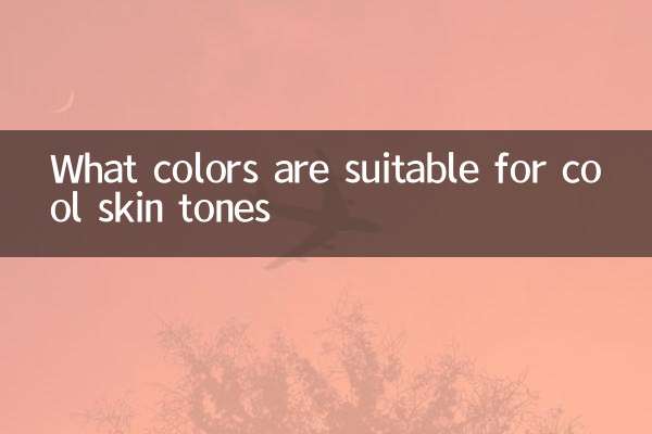 Какие цвета подходят для холодного тона кожи