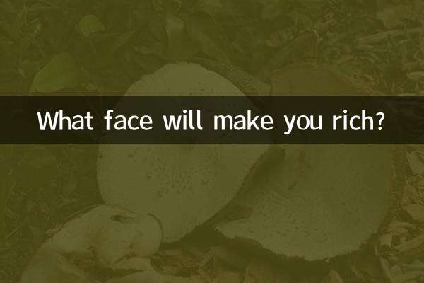 Quel visage vous rendra riche ?