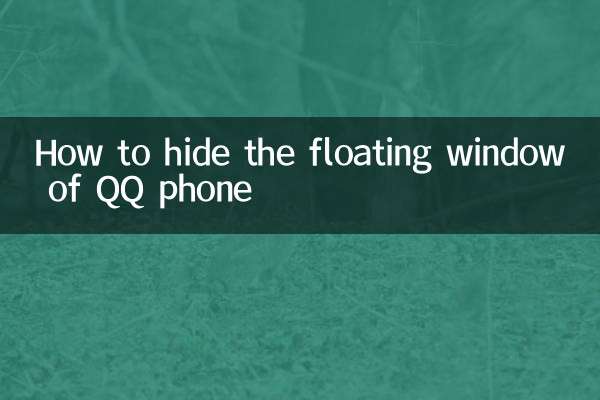 Come nascondere la finestra mobile del telefono QQ