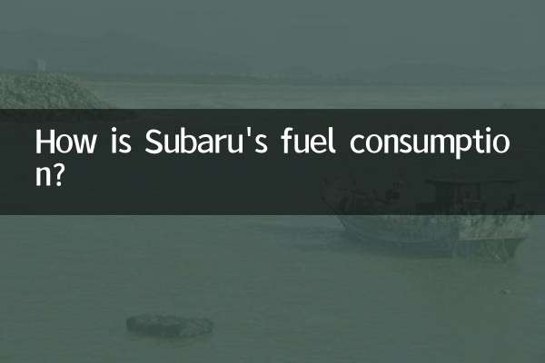 Com'è il consumo di carburante della Subaru?