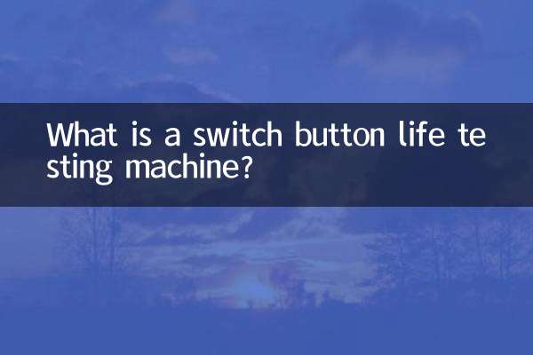 Che cos'è una macchina per testare la durata dei pulsanti dell'interruttore?