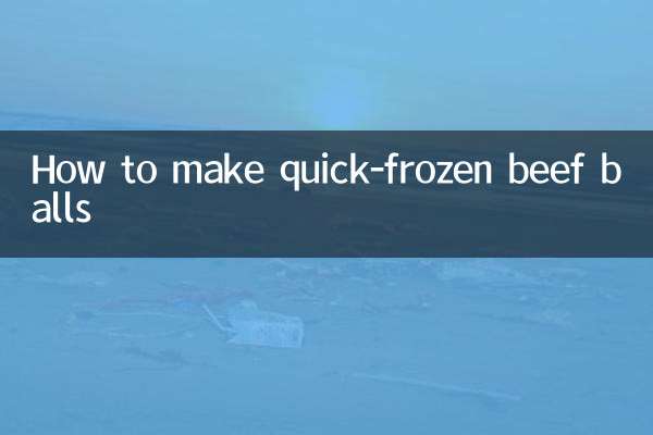 Как приготовить быстрозамороженные говяжьи шарики