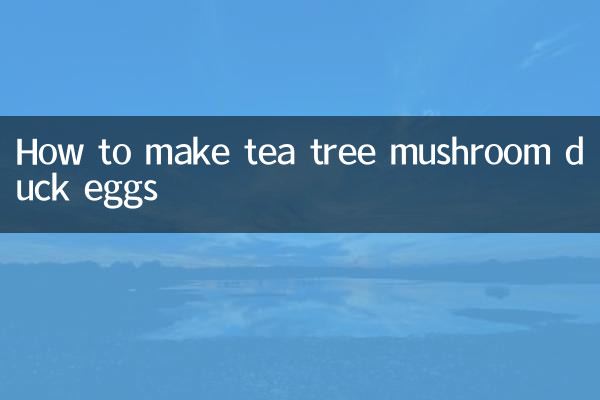 طريقة عمل بيض البط بفطر شجرة الشاي