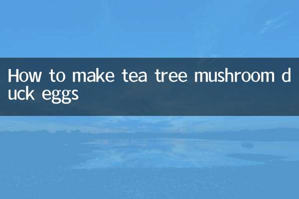 طريقة عمل بيض البط بفطر شجرة الشاي