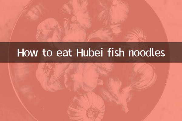 نحوه خوردن نودل ماهی هوبی