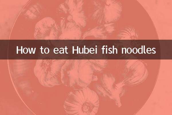 نحوه خوردن نودل ماهی هوبی