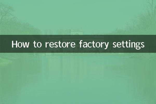 Cómo restaurar la configuración de fábrica