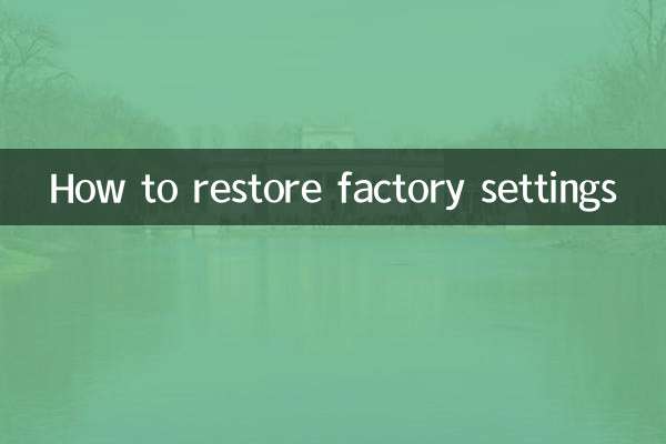 Cómo restaurar la configuración de fábrica