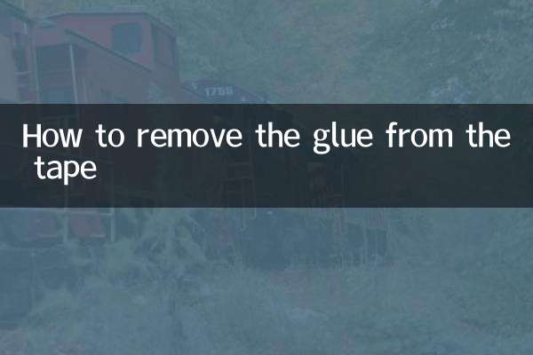 How to remove the glue from the tape