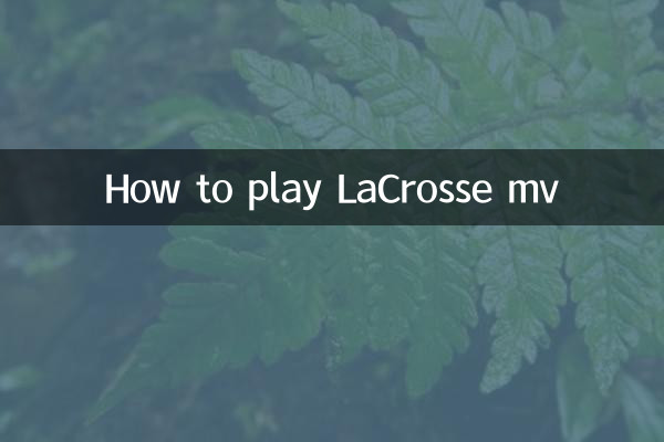 Cómo jugar LaCrosse mv