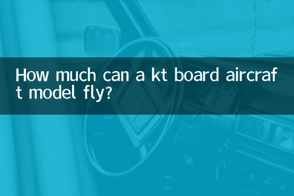 ¿Cuánto puede volar un modelo de avión kt board?