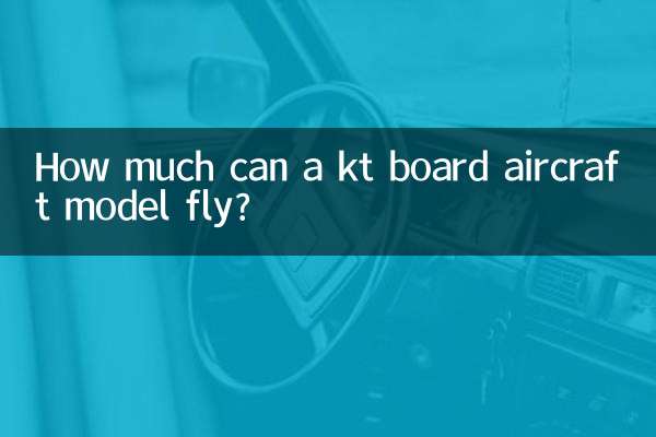 ¿Cuánto puede volar un modelo de avión kt board?