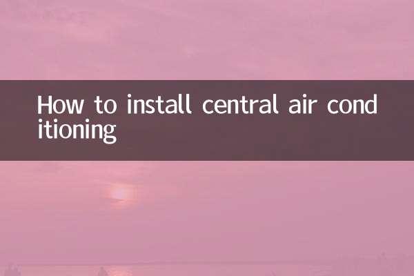 So installieren Sie eine zentrale Klimaanlage