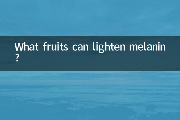 Quais frutas podem clarear a melanina?