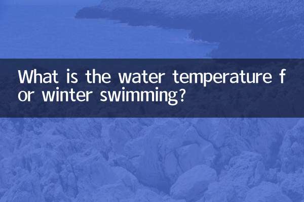 ¿Cuál es la temperatura del agua para nadar en invierno?
