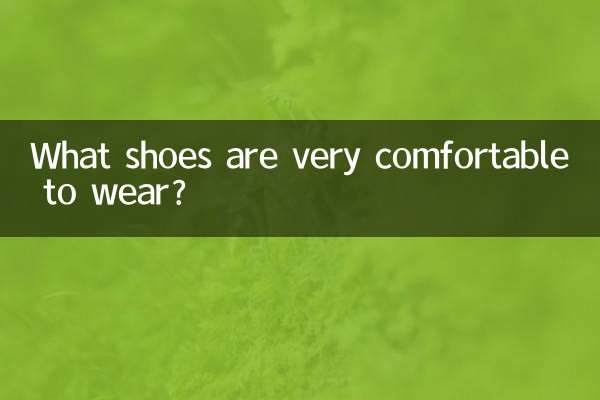 What shoes are very comfortable to wear?