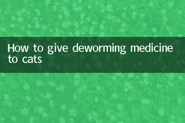 Comment donner des médicaments vermifuges aux chats