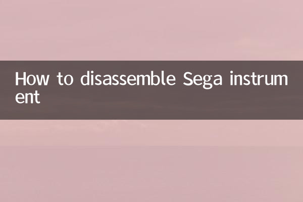 Como desmontar o instrumento Sega