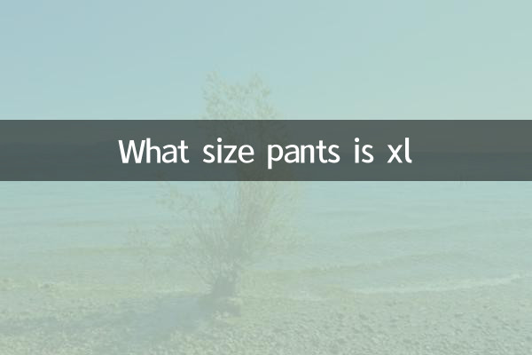 ¿Qué talla de pantalón es xl?