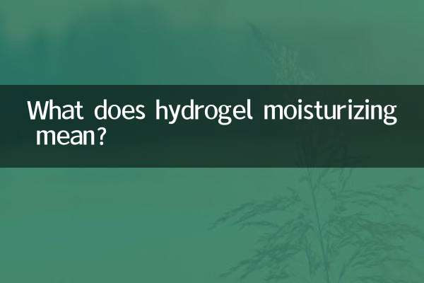 O que significa hidratação com hidrogel?